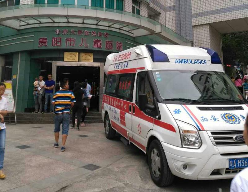 华池县救护车转院